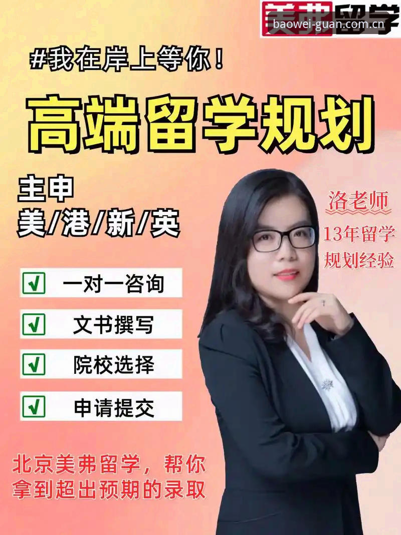 资深用户分享：宝威体育可信吗安装教程的实战经验与行业洞察