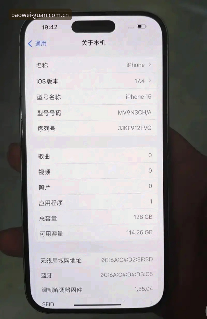 宝威体育推荐攻略最新动态：2025版官网入口与App下载技术评测